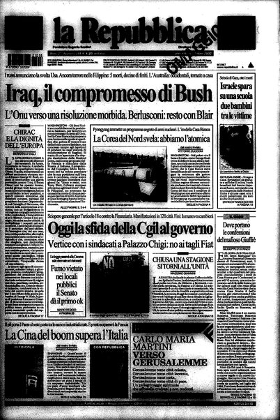 La repubblica